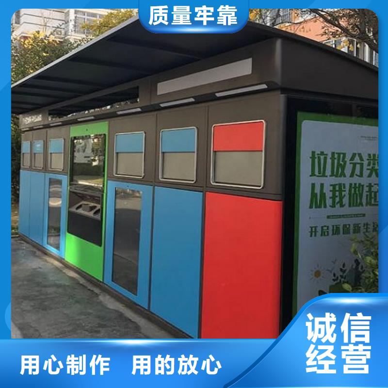 不锈钢智能分类垃圾箱全国发货