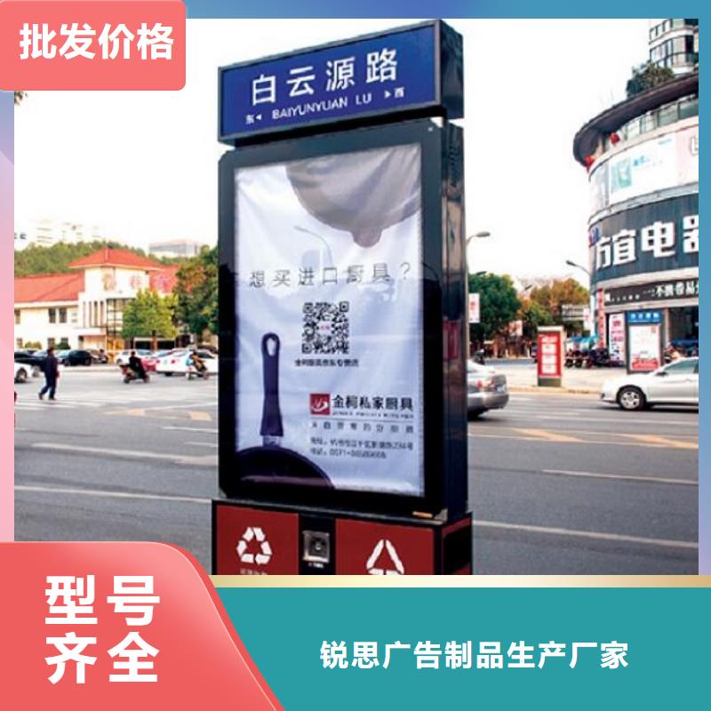 智能分类垃圾箱品质放心