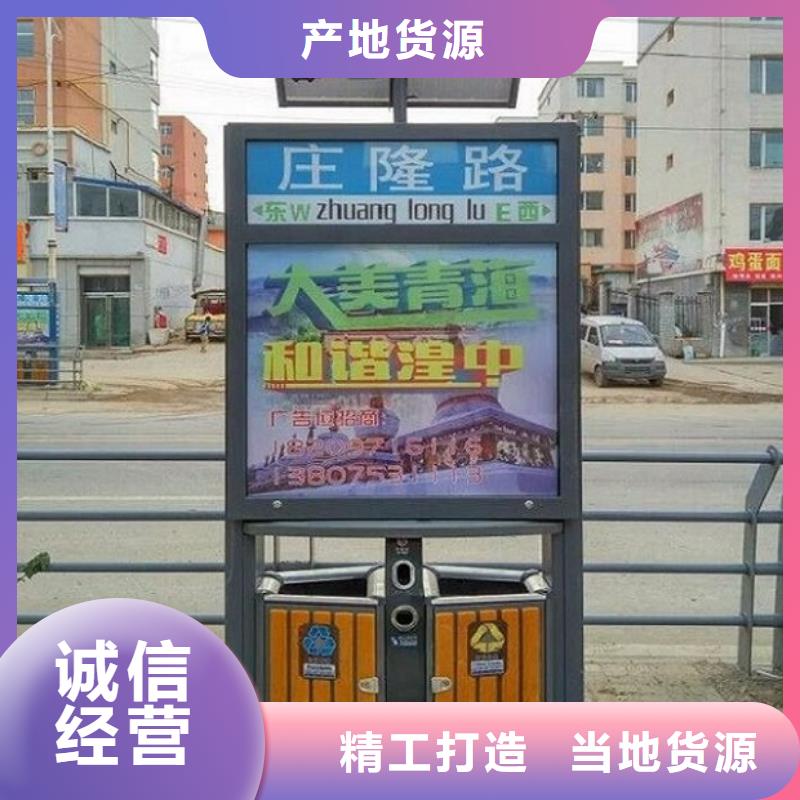 小区智能分类垃圾箱全国发货