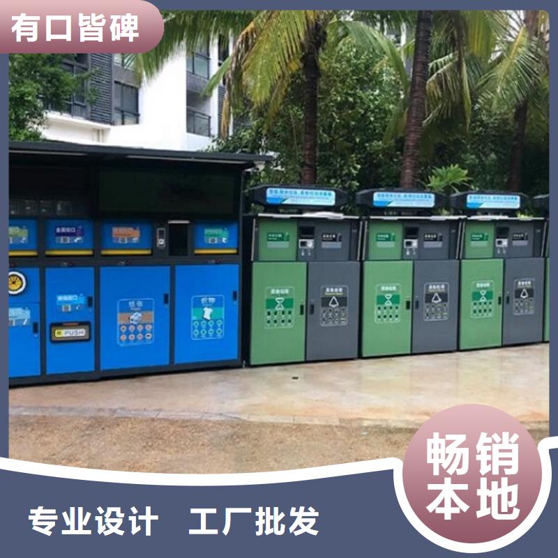 不锈钢智能分类垃圾箱型号齐全