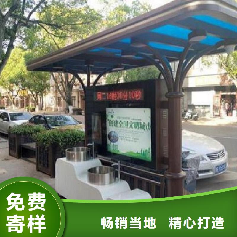 广告智能分类垃圾箱货源