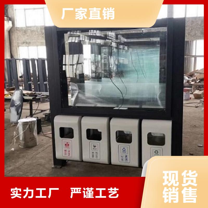 优质智能分类垃圾箱种类齐全