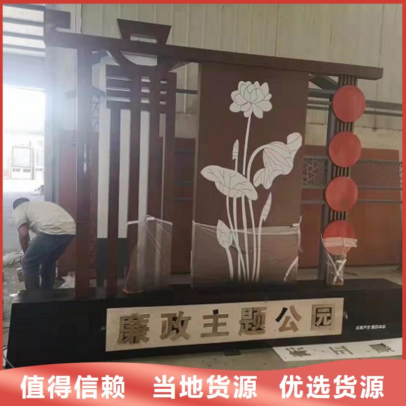 五环造型核心价值观发货及时