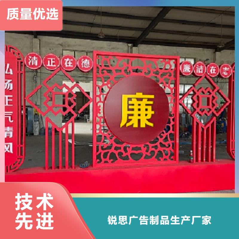 核心价值观询问报价