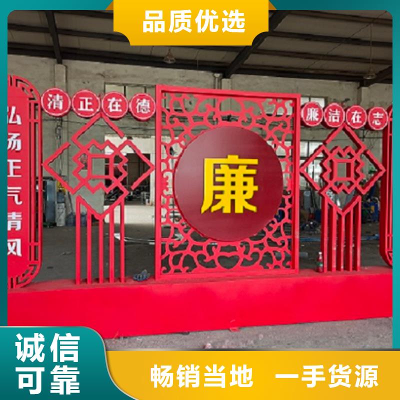 异形核心价值观择优