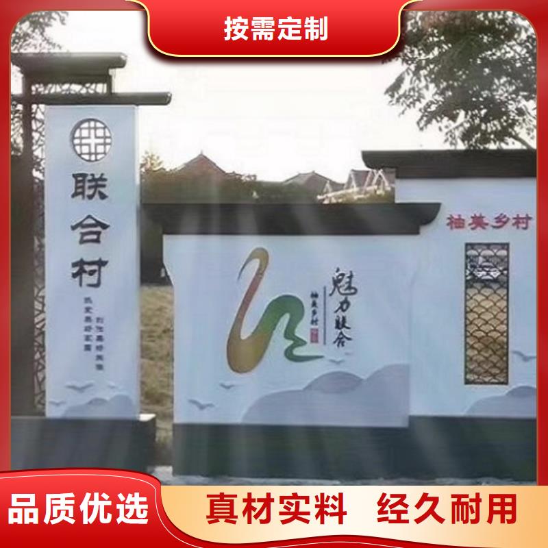 经典核心价值观多重优惠