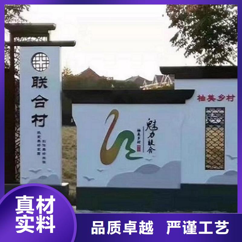 红色核心价值观多重优惠