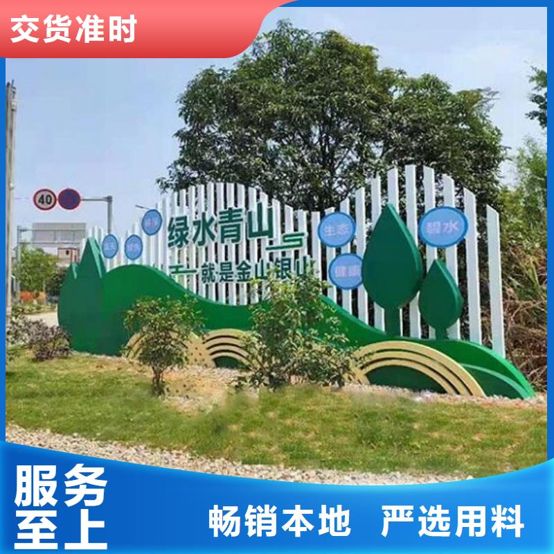 部队核心价值观宣传栏诚信厂家