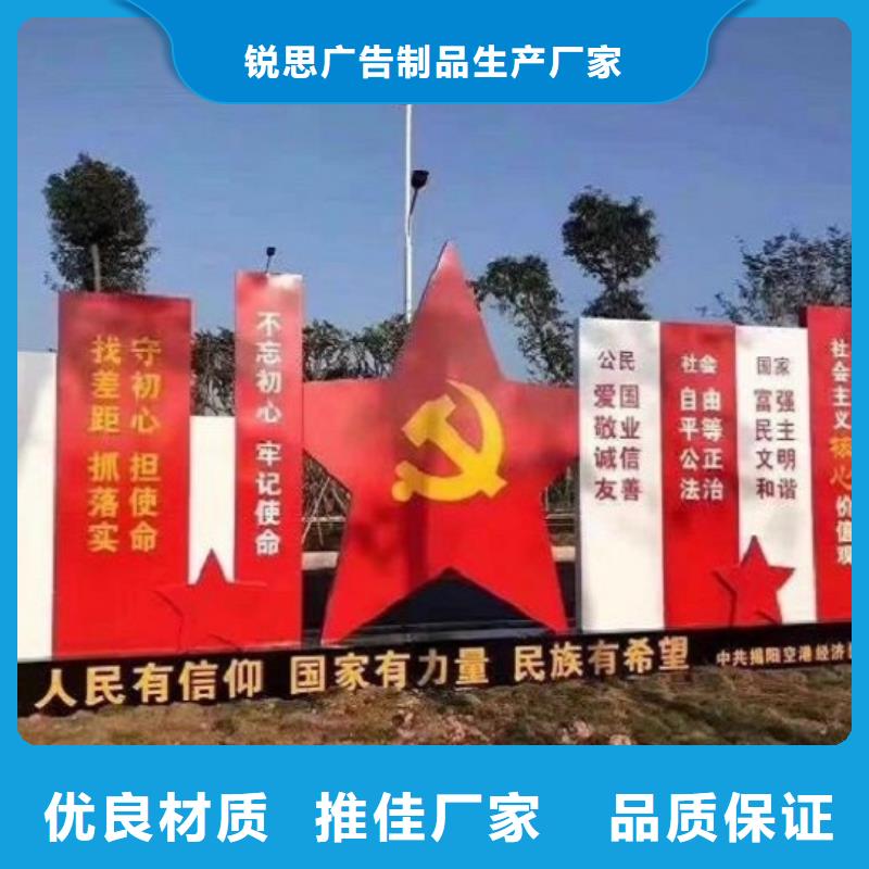 高端核心价值观近期行情