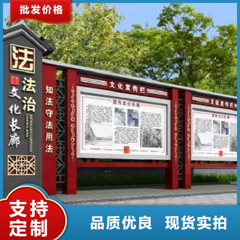 红色核心价值观多重优惠