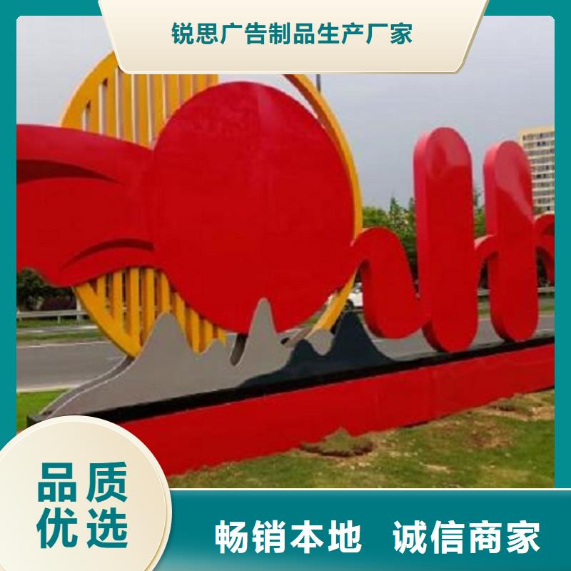 大型核心价值观供应商