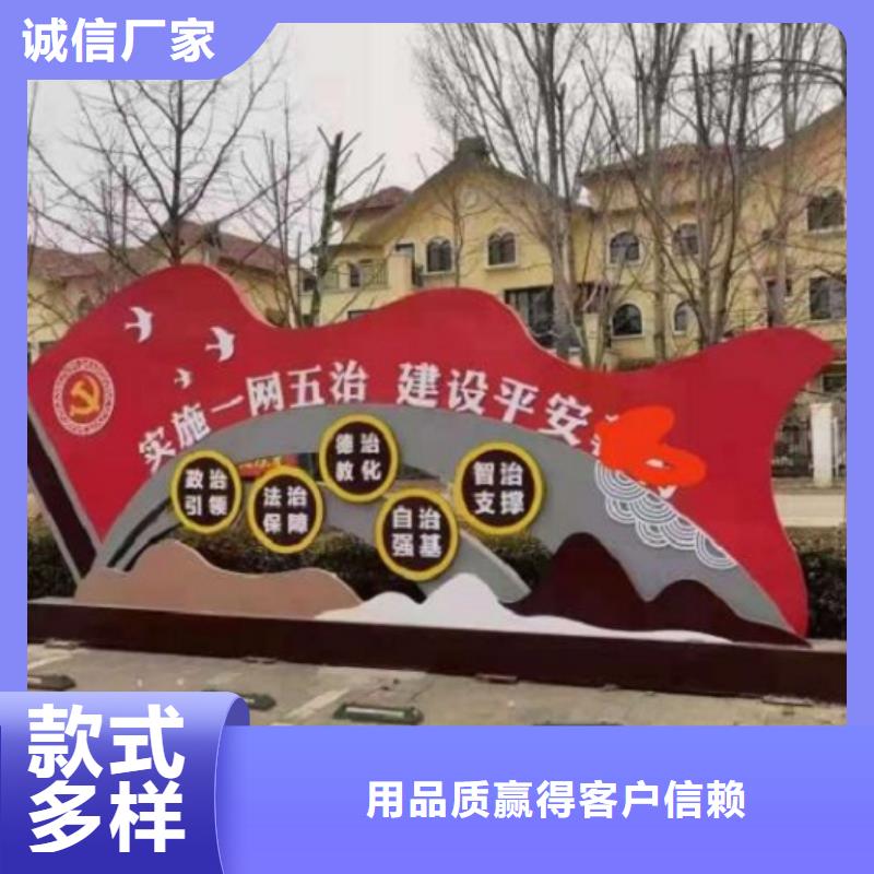 大型核心价值观供应商