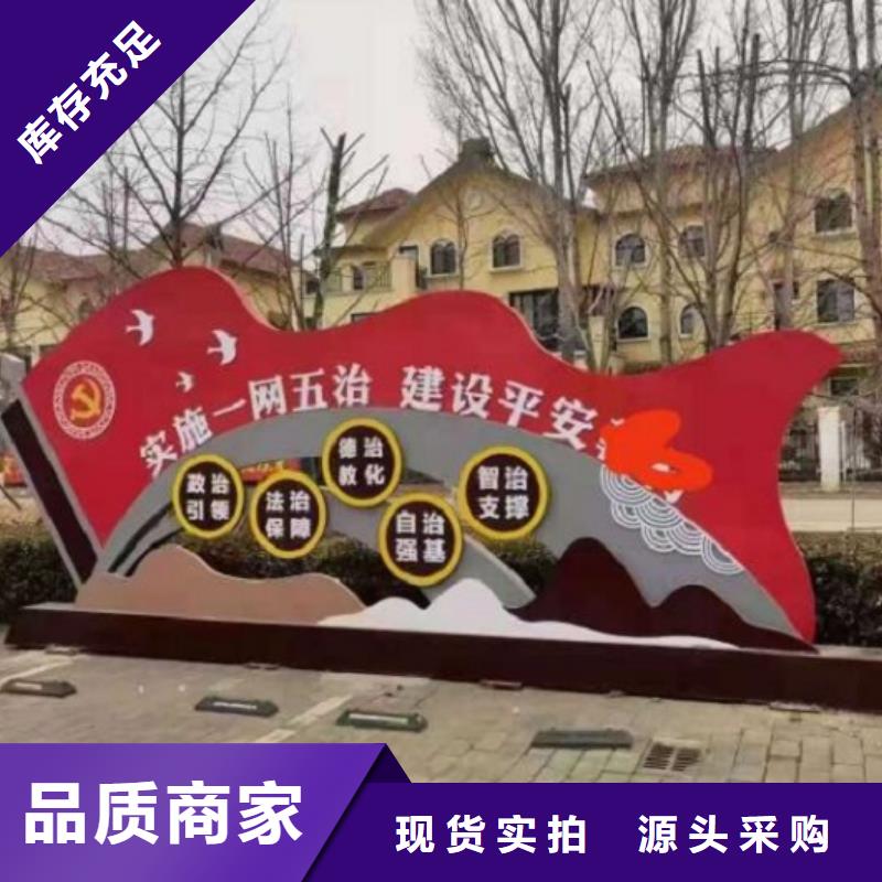 大型核心价值观供应商