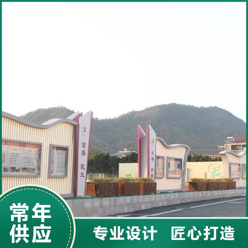 不锈钢核心价值观近期行情