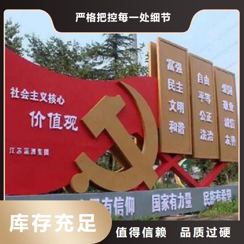 不锈钢核心价值观近期行情
