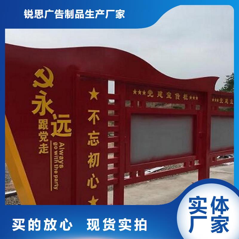 高端核心价值观询问报价