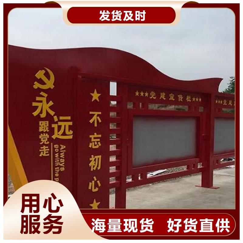 高端核心价值观厂家