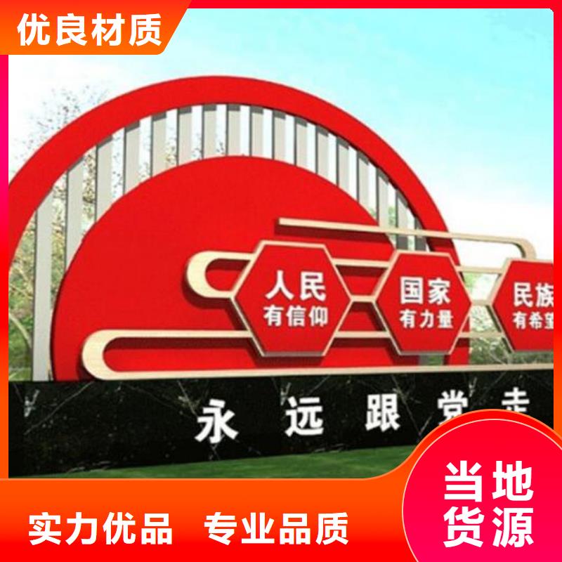 新款核心价值观在线咨询