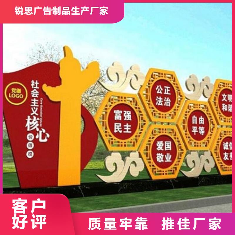 核心价值观询问报价