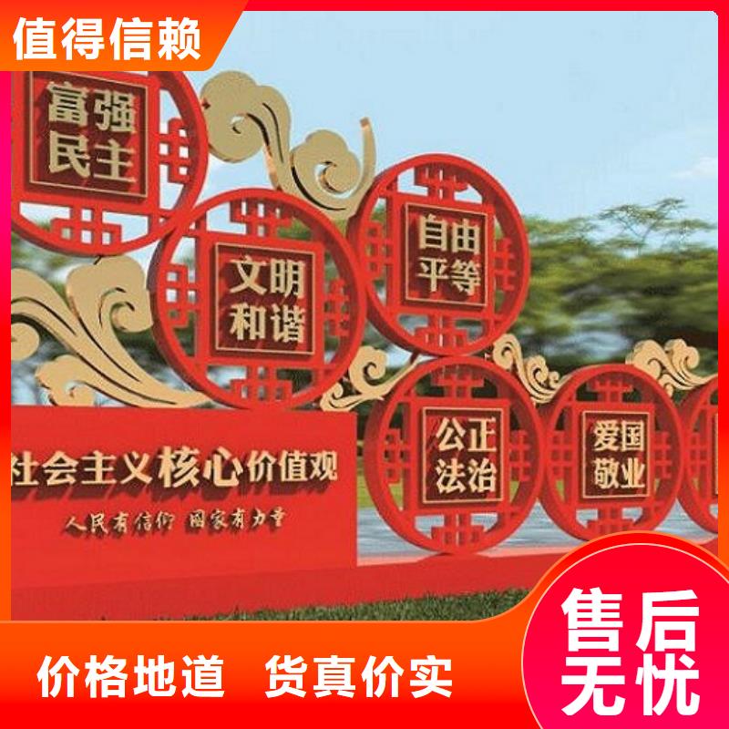 异形核心价值观价格低