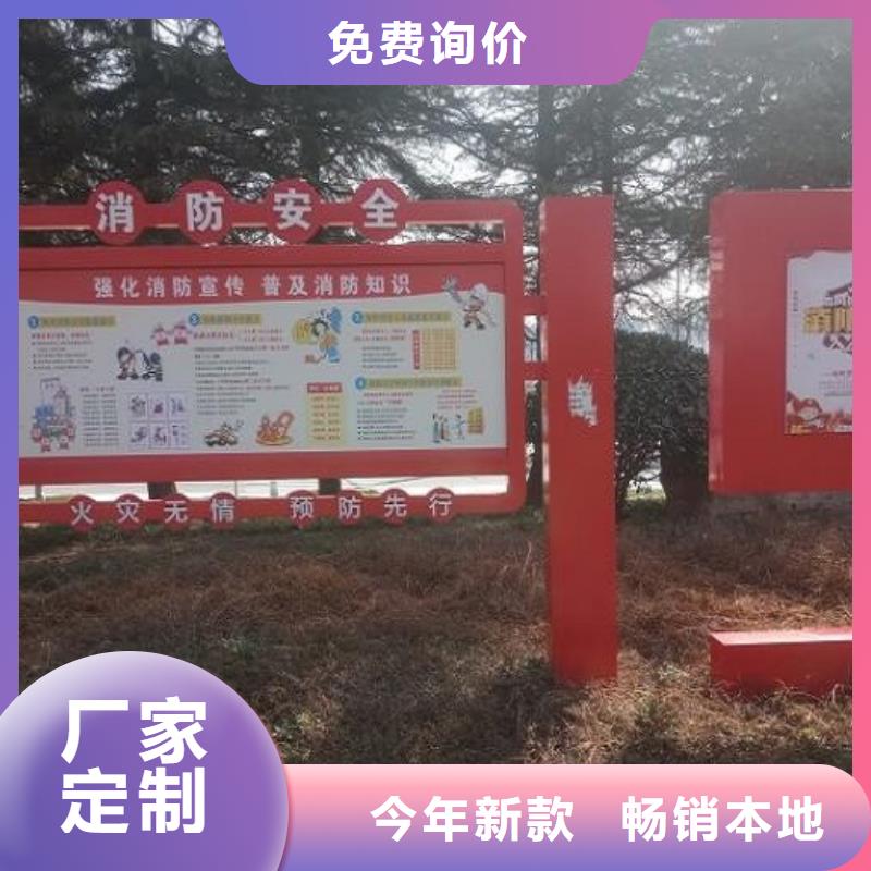 红色核心价值观询问报价