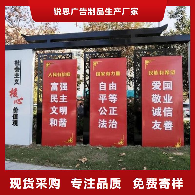 新款核心价值观供应商