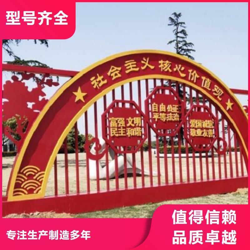 异形核心价值观供应商