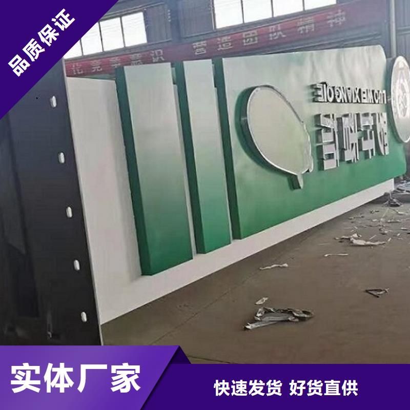 异形核心价值观实体大厂