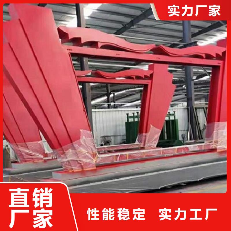 大型核心价值观供应商