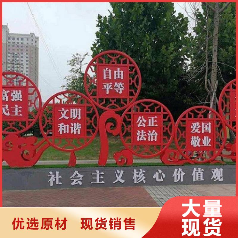 经典核心价值观在线咨询