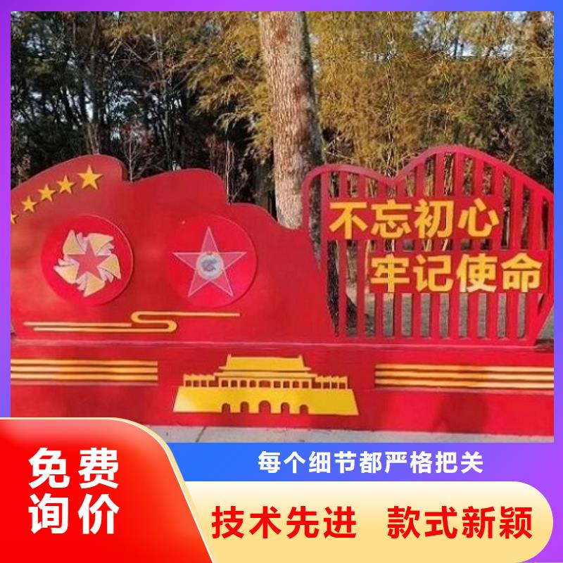 核心价值观询问报价