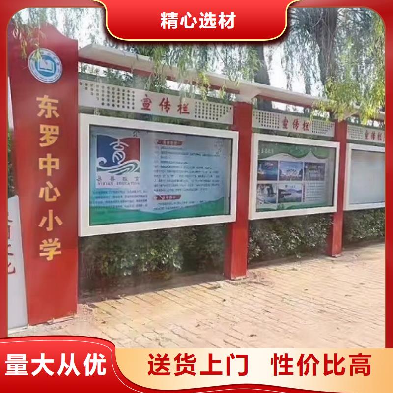 经典核心价值观在线咨询
