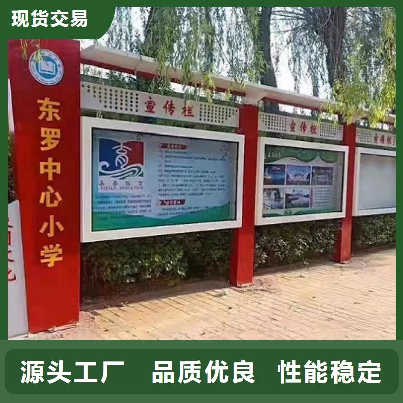 异形核心价值观择优