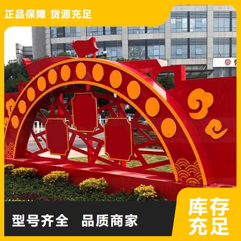 新款核心价值观供应商