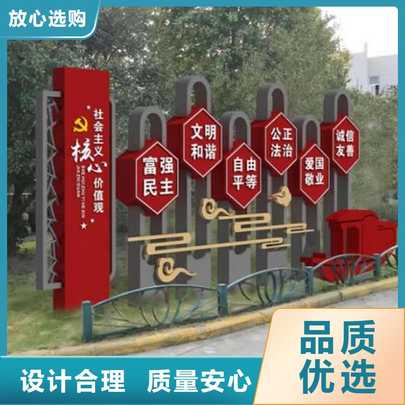 新款核心价值观供应商