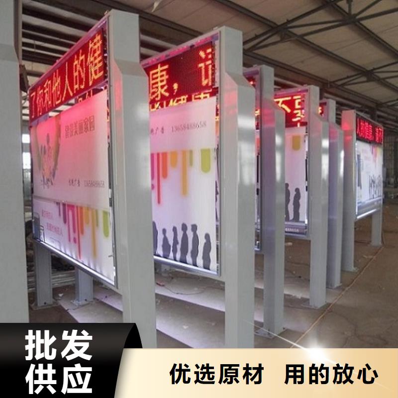 异形滚动灭蚊灯箱直供厂家