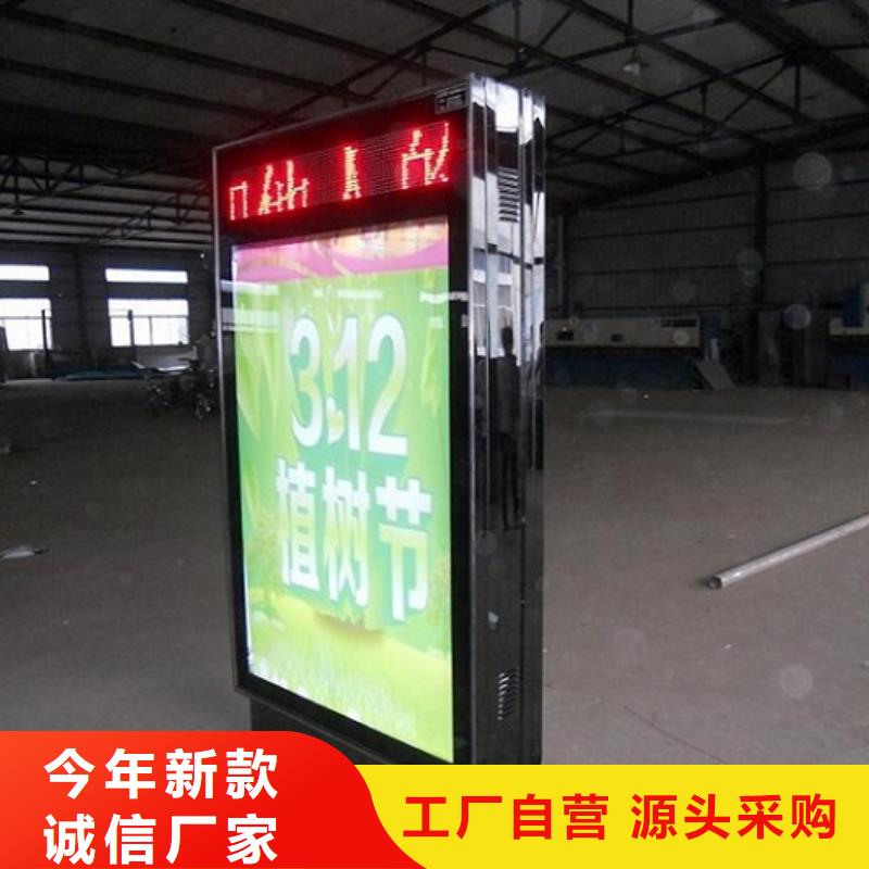 单双面滚动灭蚊灯箱在线报价