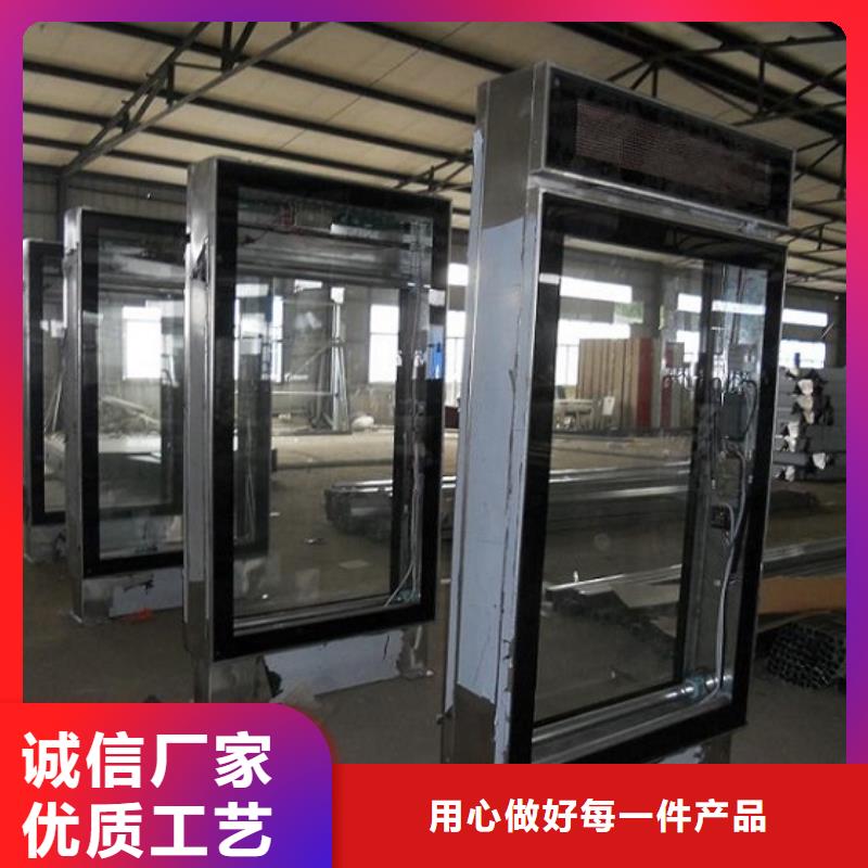 铝型材滚动灭蚊灯箱厂家