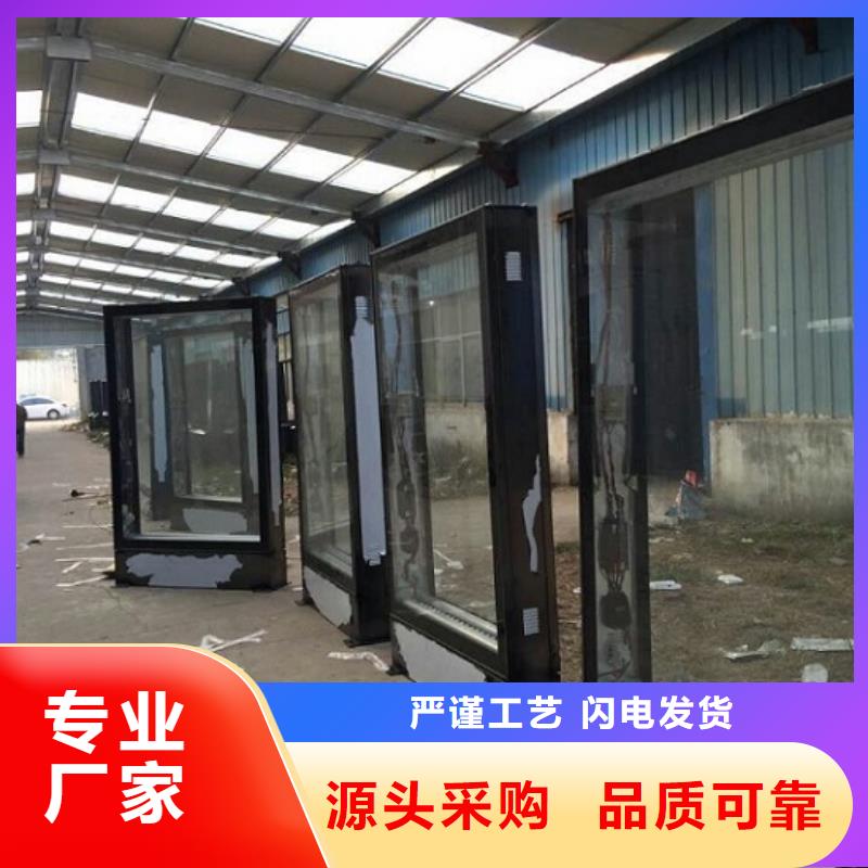 LED滚动灭蚊灯箱品质放心