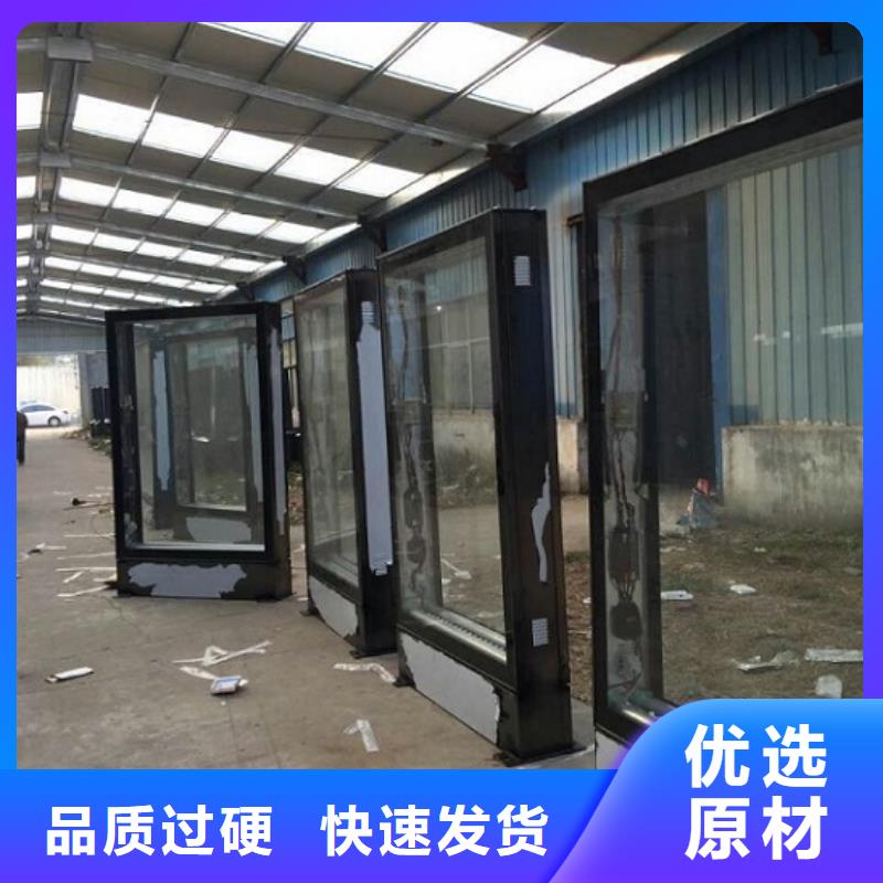 社区滚动灭蚊灯箱直供厂家