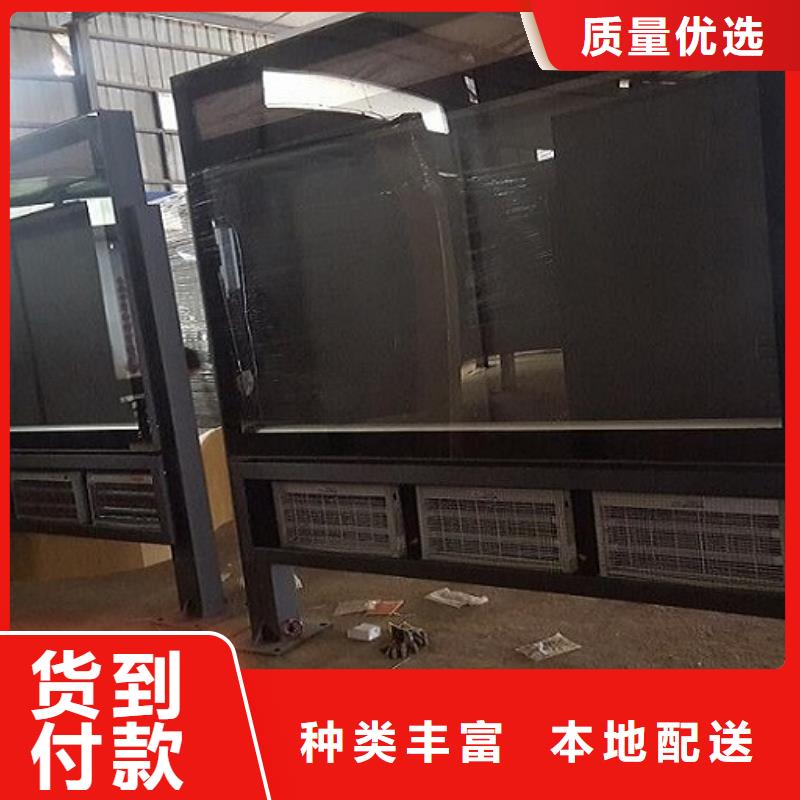 不锈钢滚动灭蚊灯箱终身质保