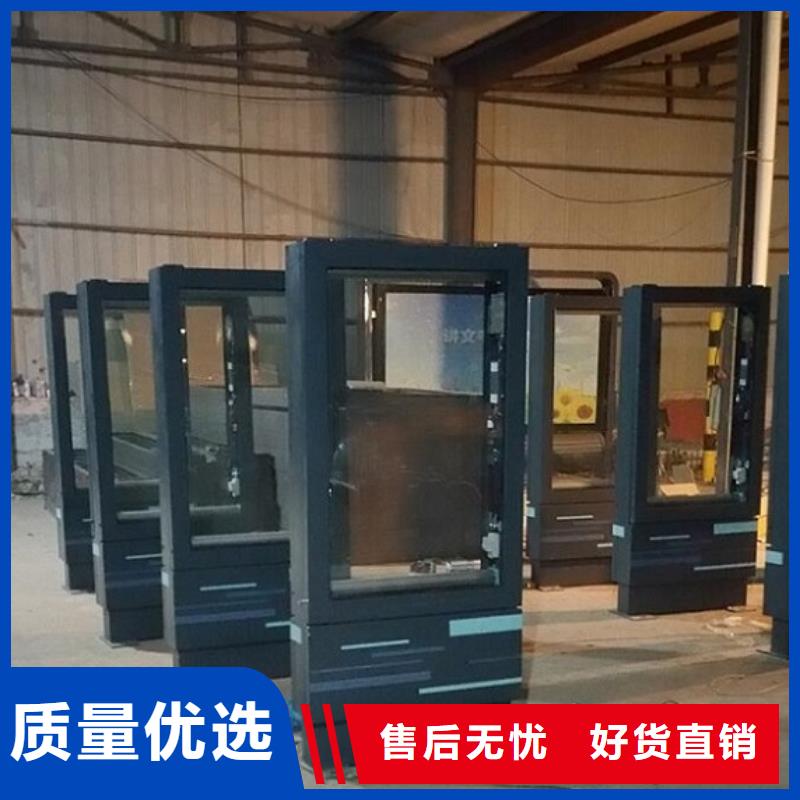 复古滚动灭蚊灯箱直供厂家
