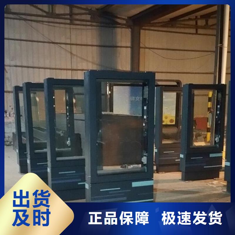 LED滚动灭蚊灯箱全国配送