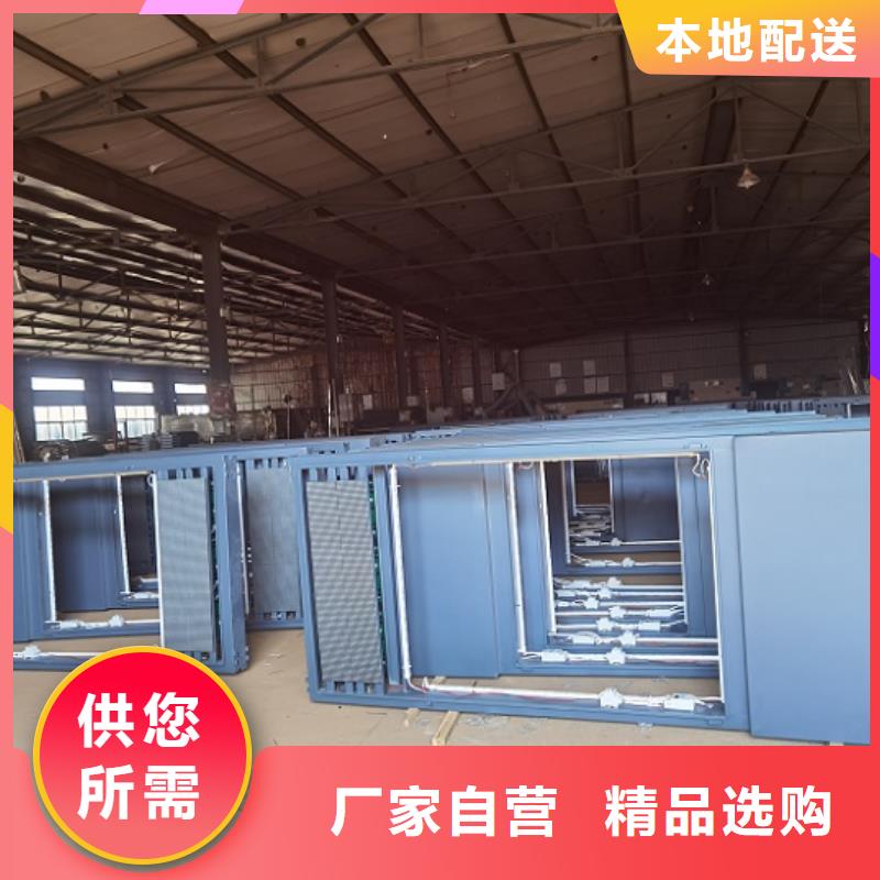 复古滚动灭蚊灯箱价格公道
