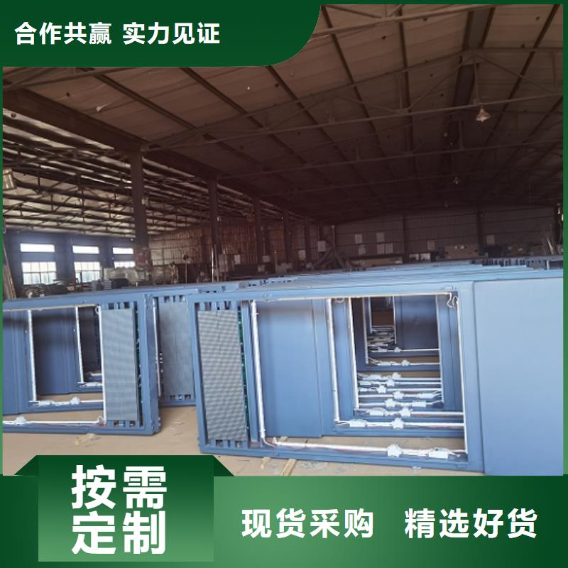 社区滚动灭蚊灯箱在线报价