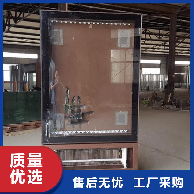 太阳能滚动灭蚊灯箱择优
