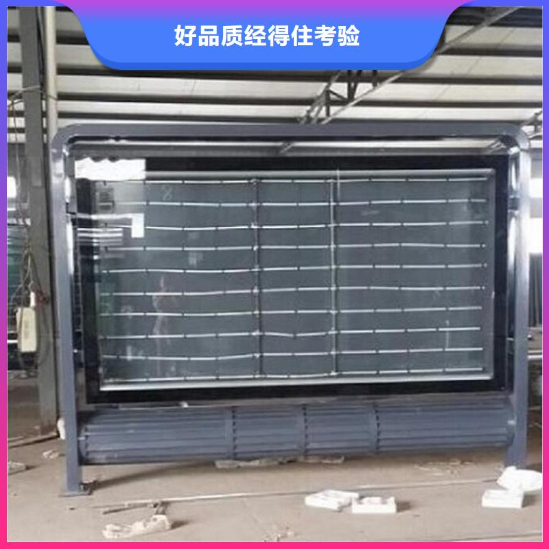复古滚动灭蚊灯箱品质放心