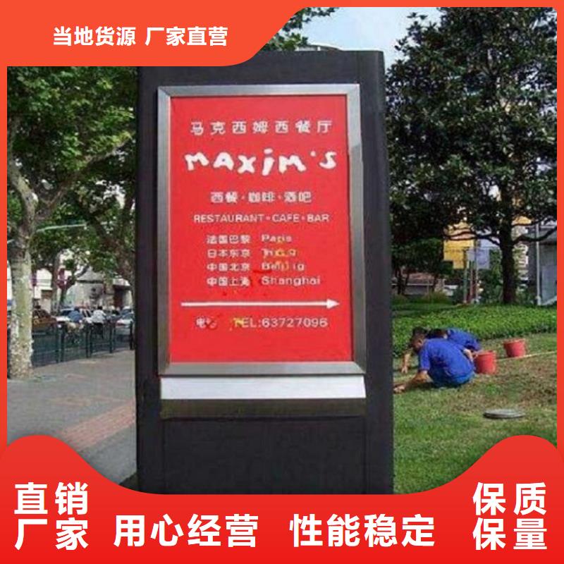 复古滚动灭蚊灯箱性价比高