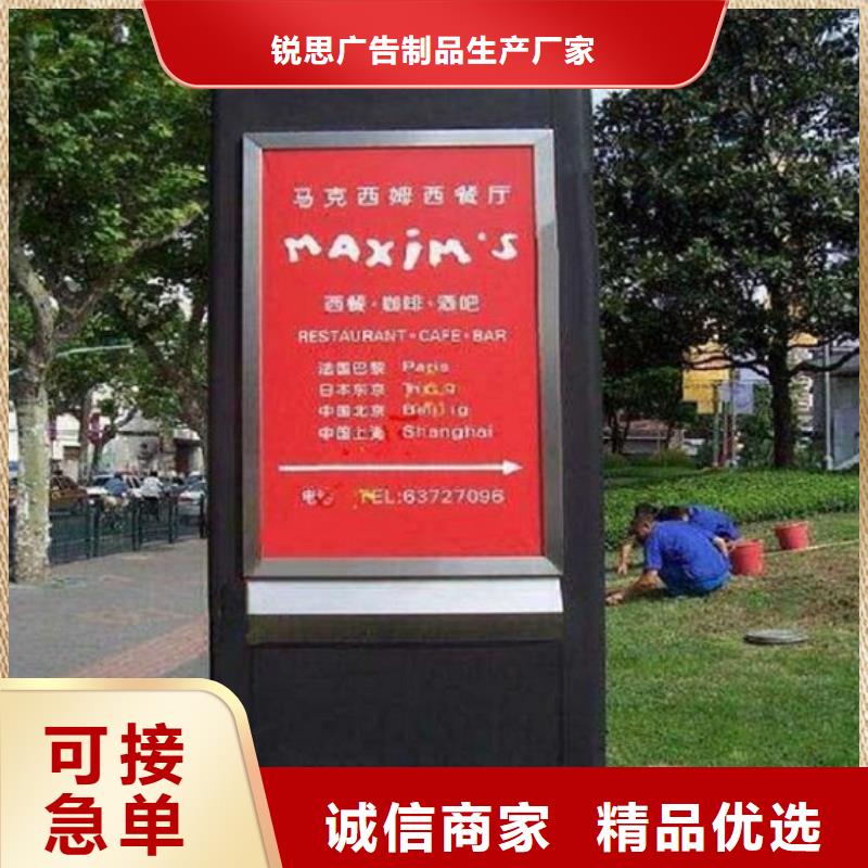 防雨滚动灭蚊灯箱在线报价