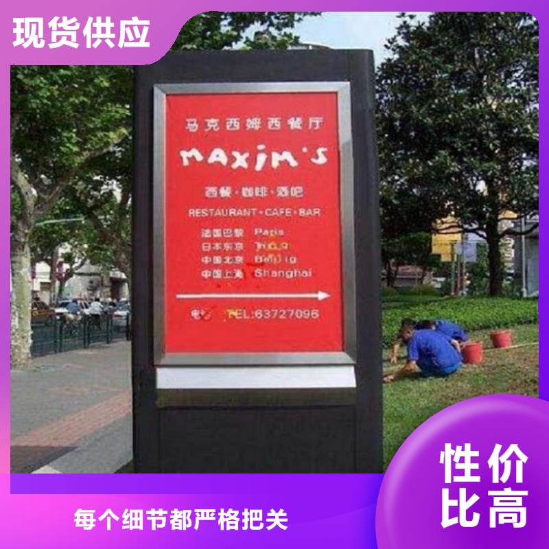 滚动灭蚊灯箱质量放心